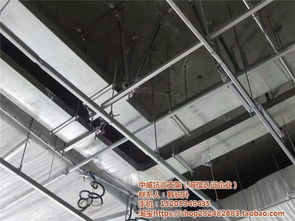 抗震支架 fm抗震支架 順征空調(diào) 優(yōu)質(zhì)商家