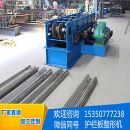 江西專業(yè)抗震支架成型機(jī)選購攻略 如何選擇可靠的供應(yīng)商