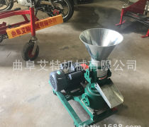 高效養殖新選擇 小豬開口料熱賣促銷，家禽飼養機械助您輕松飼養