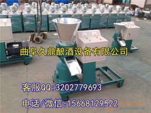 家用養(yǎng)殖好幫手 石家莊小型家禽飼料顆粒機(jī)全解析